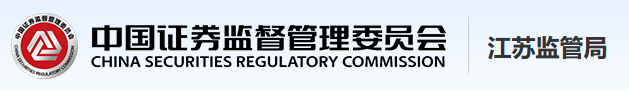 江苏证监局关于警惕虚假炒股软件、“AI炒股”等名义开展非法金融活动的风险提示